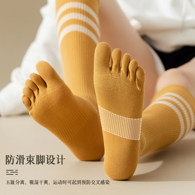 Pilates Yoga Gym - 女性用伸縮性生地スポーツソックス、ヨガ用通気性ハイソックス、フィットネス、ピラティス