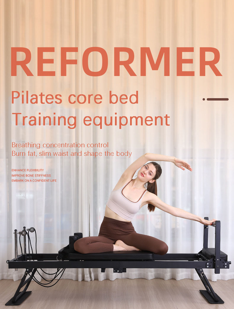 Pilates Yoga Same - 家庭用折りたたみ式ヨガトレーニング器具、簡単に収納できるピラティス器具、スーパーマーケット向けのピラティスコアベッドと同じ