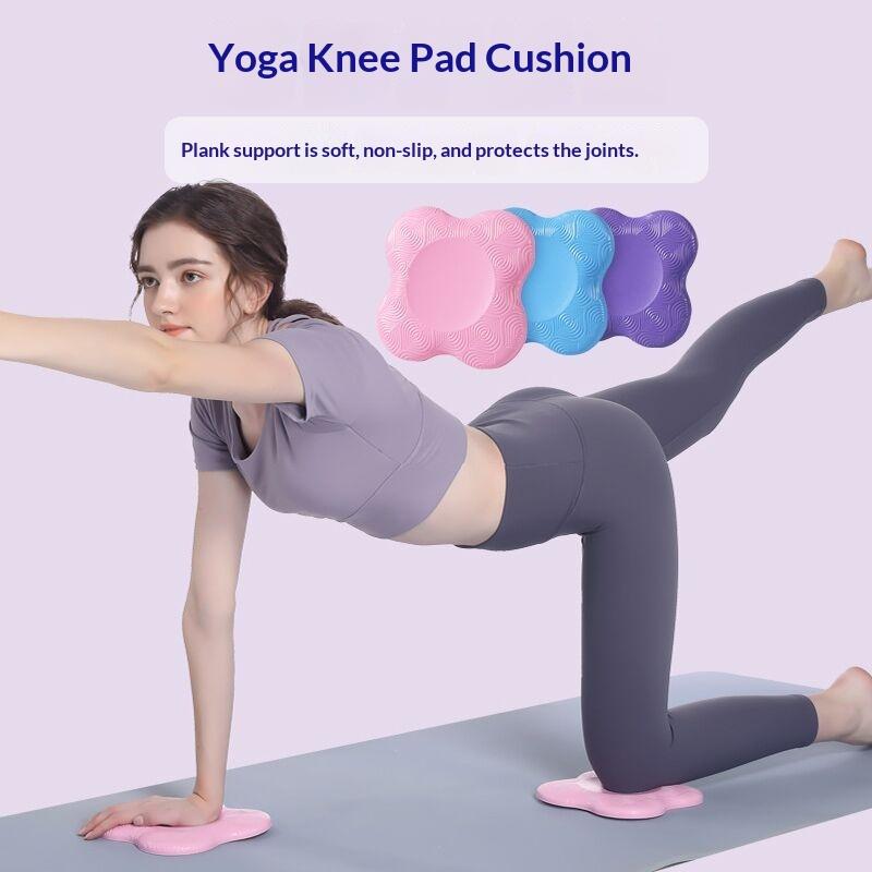 Pilates Yoga Joint - コンパクトで柔らかく滑りにくいヨガ膝クッション、関節サポートパッド、ピラティス、プランク、旅行、ジム、ワークアウト用