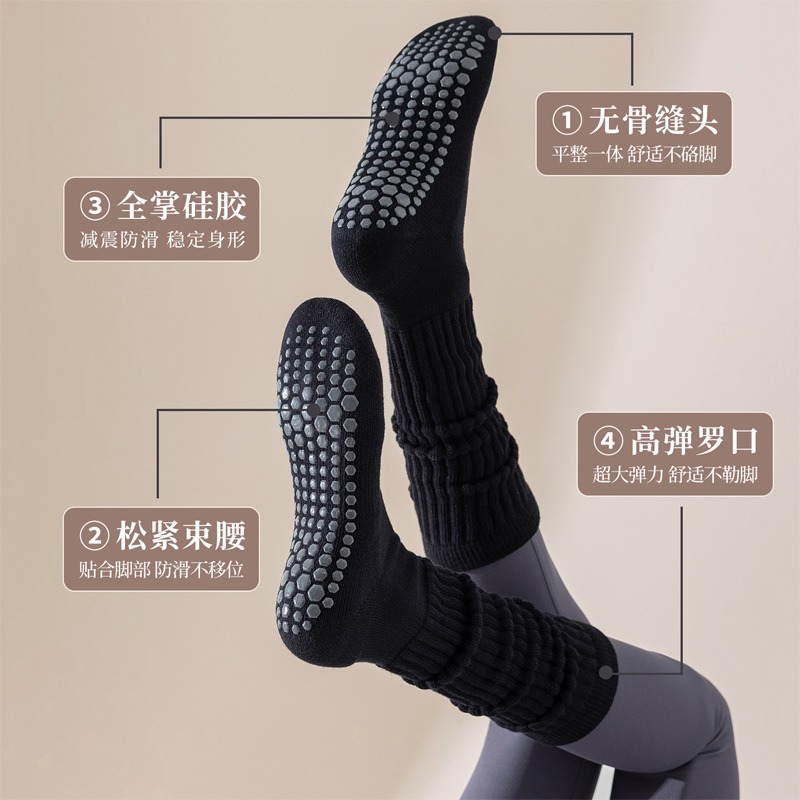 女性用コットン滑り止めピラティスソックス、ヨガフィットネス用 - Pilates Yoga Gym のレビューと価格