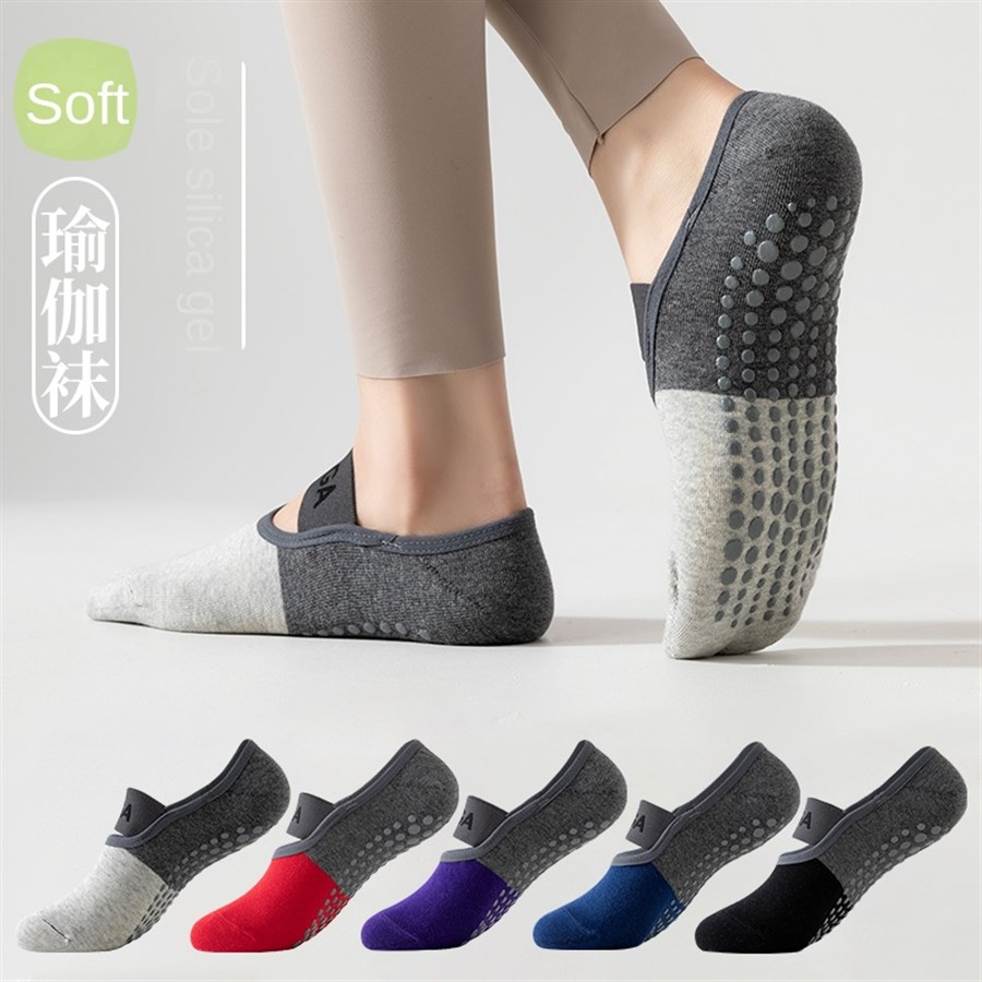 5足組 クロスボーダー プロ仕様 ヨガソックス、コットンスト - Pilates & Yoga With Harna のレビューと価格