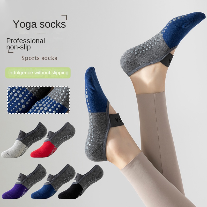 5足組 クロスボーダー プロ仕様 ヨガソックス、コットンスト - Pilates & Yoga With Harna のレビューと価格