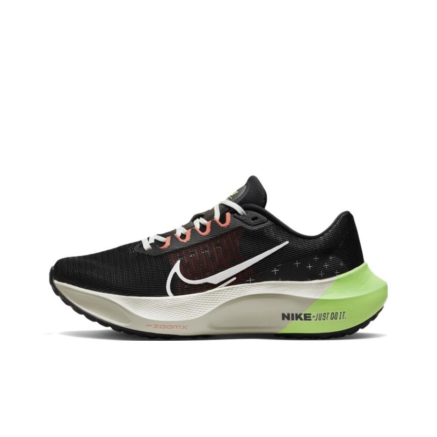 ナイキ ズーム フライ 5 ランニングシューズ メンズ ロー - Nike Shoes Zoom Fly 5 のレビューと価格