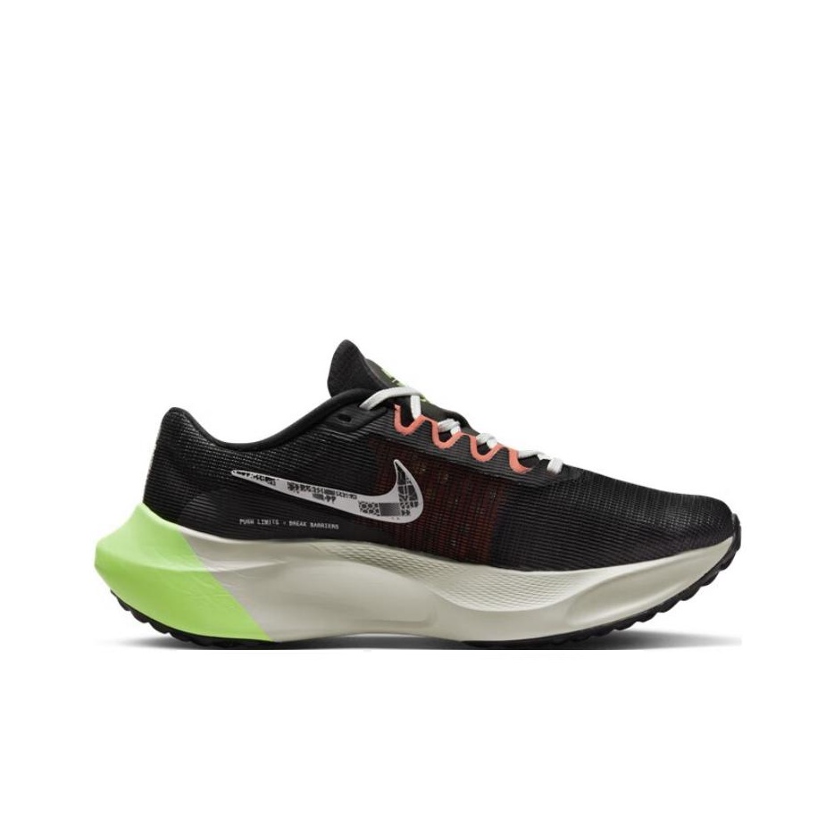 ナイキ ズーム フライ 5 ランニングシューズ メンズ ロー - Nike Shoes Zoom Fly 5 のレビューと価格