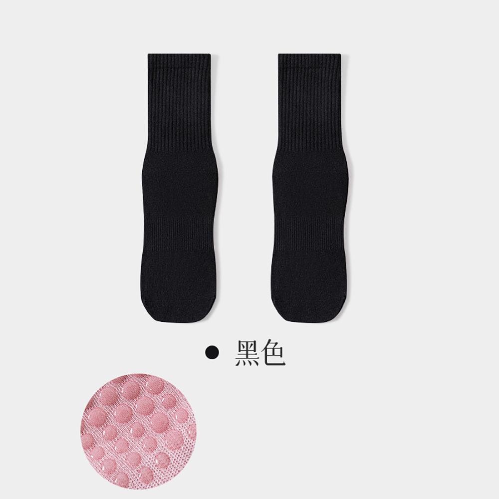 高品質レディースヨガソックス カラフルトレンドスポーツソック - Pilates & Yoga With Harna のレビューと価格