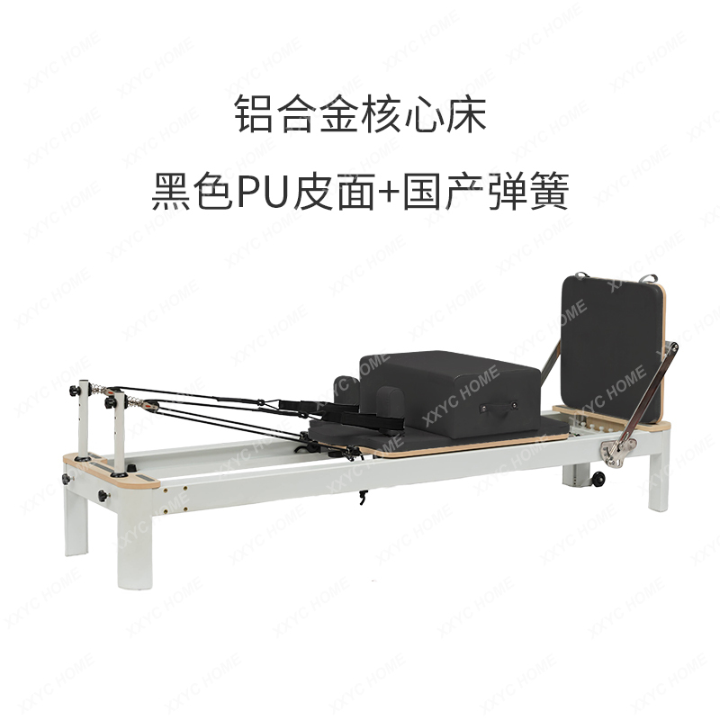 AAXLピラティス器具 アルミ合金製コアベッド 家庭用小型ホ - Pilates Yoga Same のレビューと価格